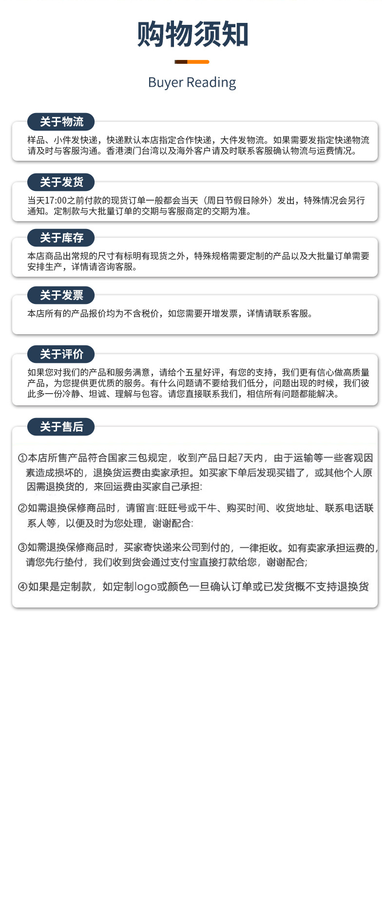 O1CN01ZcviS92EFyzdTQ2QQ_!!2213299628716-0-cib.jpg?__r__=1696930367004