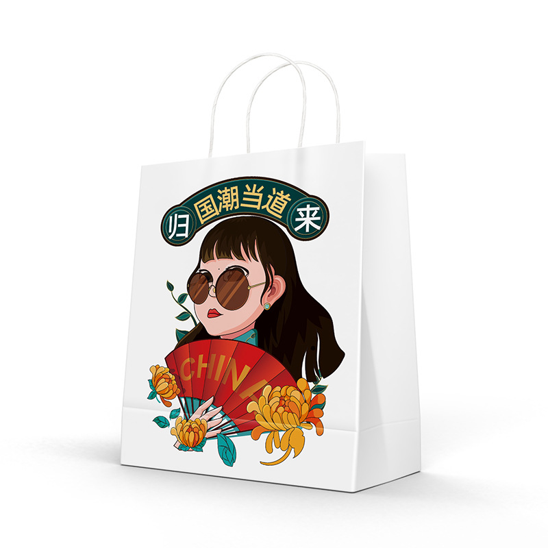 2022 Nuevo en stock regalo medio portátil bolsa de papel creativo texto neto rojo viento bolsa de regalo bolsa de papel Kraft