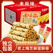 ���Ϻ���֥���u�������ֹ����e���ʳ������yС���b����60��