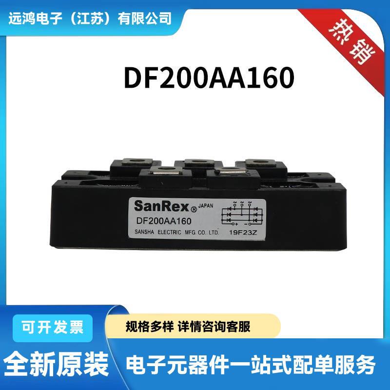 三社整流二极管可控硅模块DF200AA160 DKA300AA50 DKA300AA60闪发