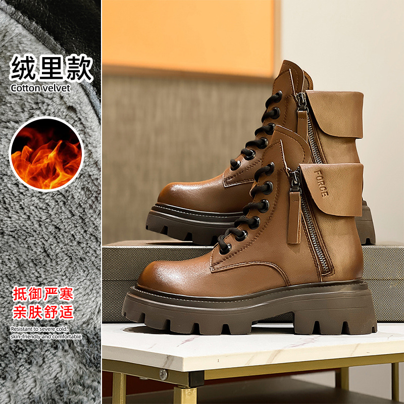 다크 브라운 (벨벳)