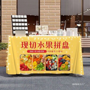 �F��ˮ��ƴ�P�[������̨����ʳҹ�м��еؔ����첼�V�沼�����¿�