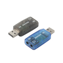 USB5.1�� 3D��X����usb���  Headset 3D Sound Card