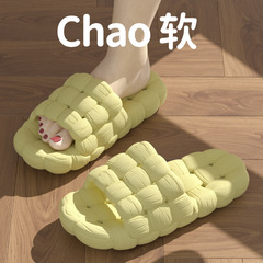 New bathroom bathing slippers for women summer indoor home bathroom hollow couple soft bottom hotel slippers for men