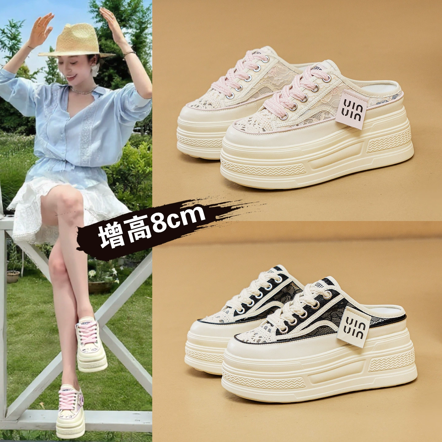 Летние женские сандалии 2024 года, новая модель, в корейском стиле, с вырезами, на толстой подошве, на платформе, повседневные, для студенток.