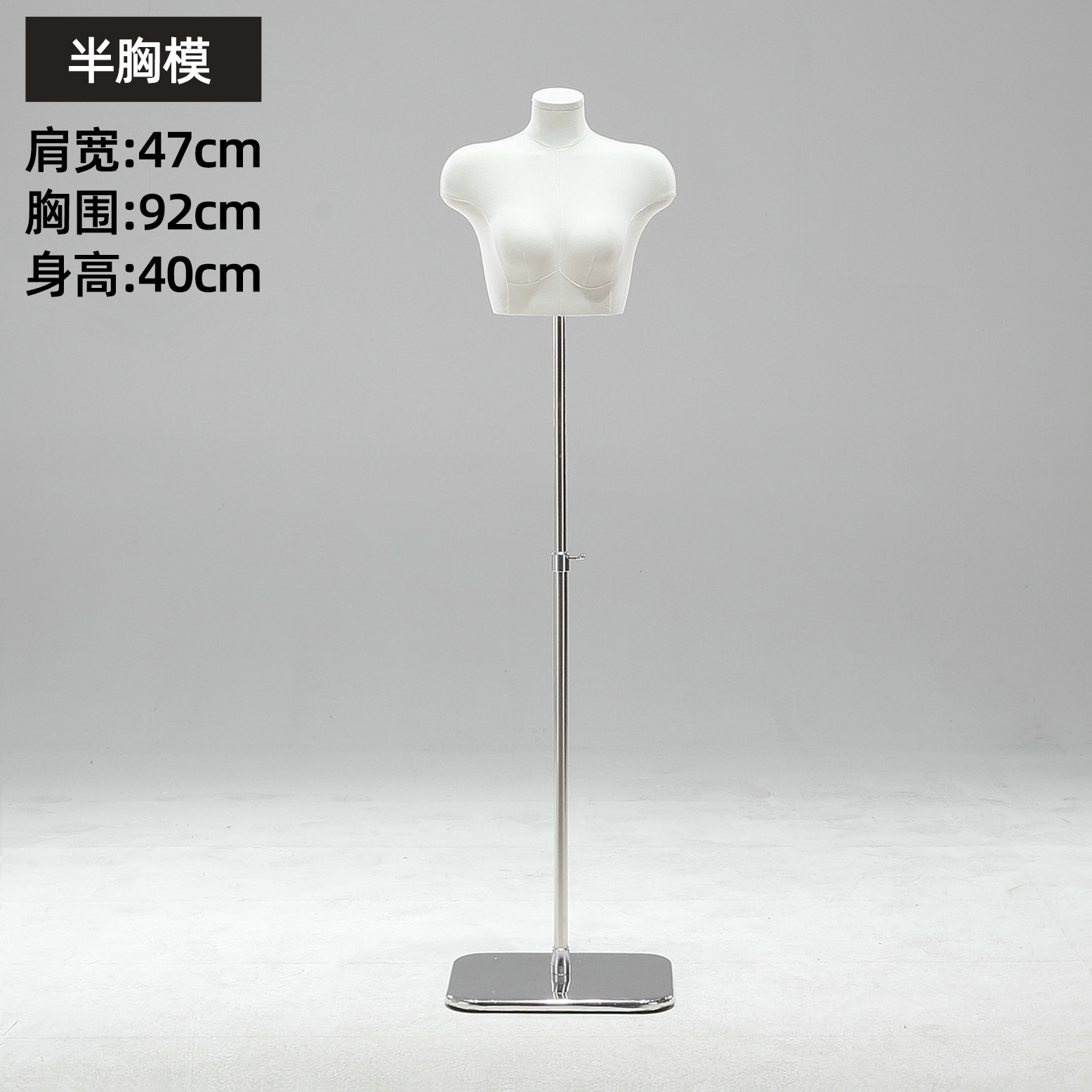 Maniquí de Busto para Lencería de Plástico para Tienda de Ropa Interior image 25
