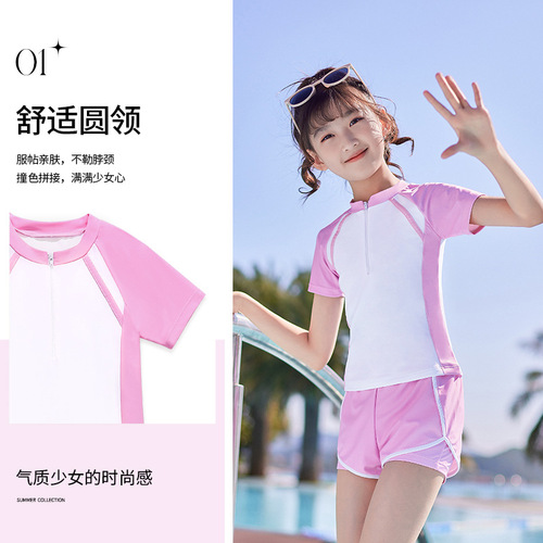 Girls' swimsuit split two-piece set, sports style, boxer angle, conservative, casual swimwear for girls, small, medium and large children