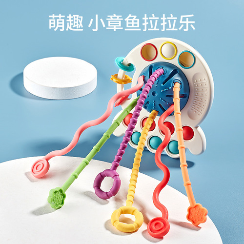 Cross-border finger pumping press and chew toys for babies 0-1 years old, grasping training octopus pulling toys