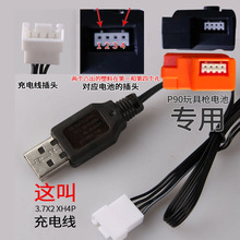 P9_h늄Blˮߘ7.V늳سײ^ײ