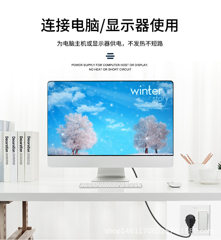 电线2详情_09.jpg