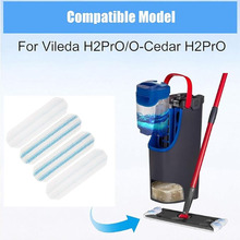 适配O-Cedar H2pro平板拖把清洁布超细纤维吸水清洁垫拖把替换布