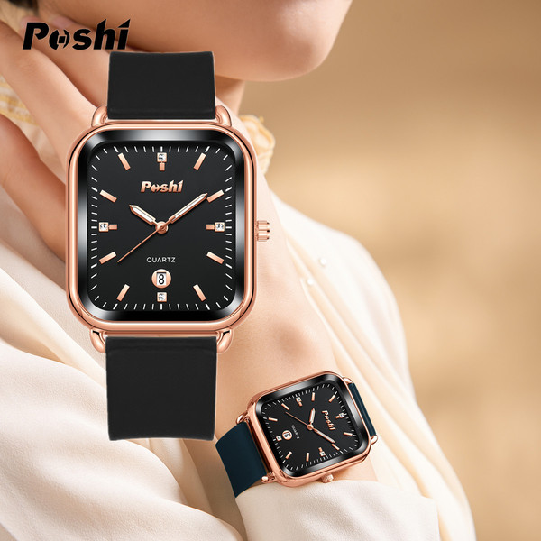 POSHI Silicone men's watch