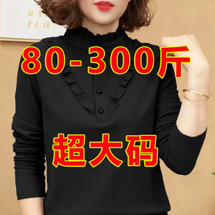 KK754-1#�½q����80-300�ﳬ��a�＾�⴩������¿��Ứ�L������