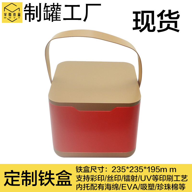 现货手提铁盒饼干糖果包装金属盒食品盒圆形马口铁盒铁罐收纳盒