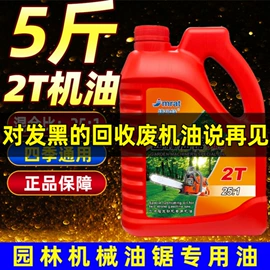 金属漆;密封胶;汽车涂料