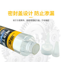 四季可用气动工具使用润滑油 风炮油 气钉枪润滑油 风炮润滑油