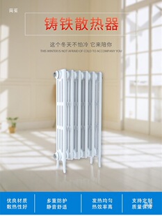 ƽ����ʽ�����Fɢ����ů��Ƭ����3�͇���0������700�T�F7681�o��