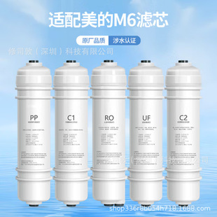 �����m��VоMidea��ˮ���弉��ӞVо�nʽ��ӞVо�弉���V���b