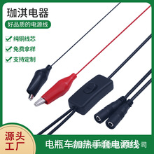 Ħ��܇�ӟ������Դ�� �ƿ�A늟������_�P�� �ů�����_�P�B�Ӿ�