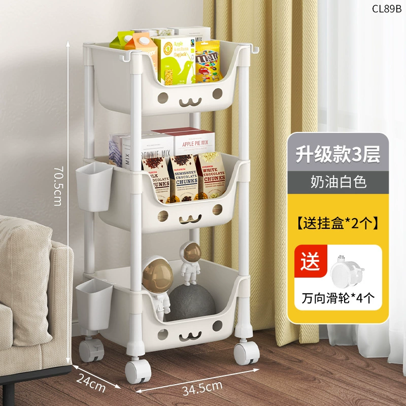 Cartoon toy, storage system, plastic bookshelf for students, cart, style