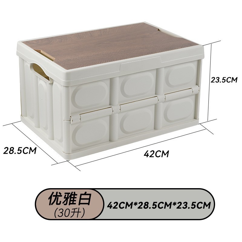 Caja de almacenamiento del coche bolsa de artículos diversos del coche multifuncional plegable Oxford caja de almacenamiento de tela caja de almacenamiento del maletero del coche