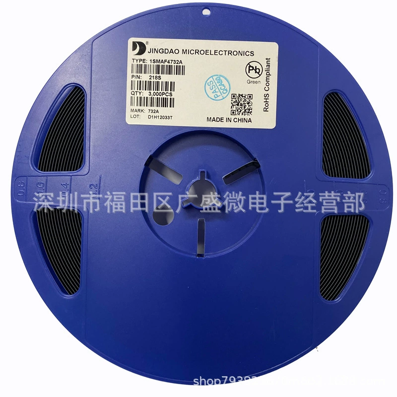 [Оригинальный Jingdaowei SOD-123FL DB3W, маркировка DB3W, SMD двунаправленный триггерный диод]