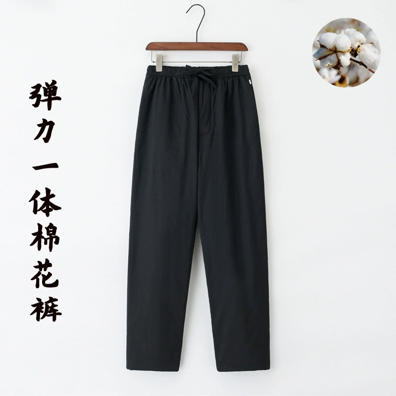 Мужские хлопчатобумажные брюки среднего и пожилого возраста носят эластичные хлопковые брюки