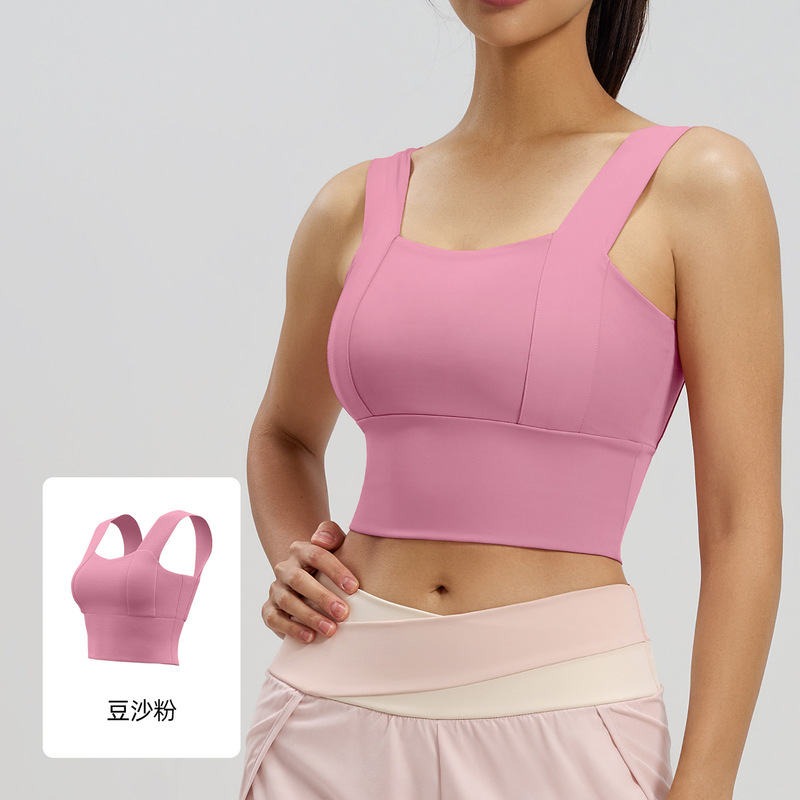 聚衣堂の広い肩の固定の女性の薄いタイプのランニングのフィットネスのベストの美背の防震の高強度のヨガの運動の下着|undefined