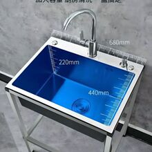 304���P�ˮ���ֹ����z�Ӻ��׳��ⷿһ�wС����ϴ����