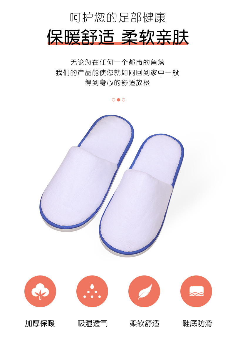 详情_02.jpg