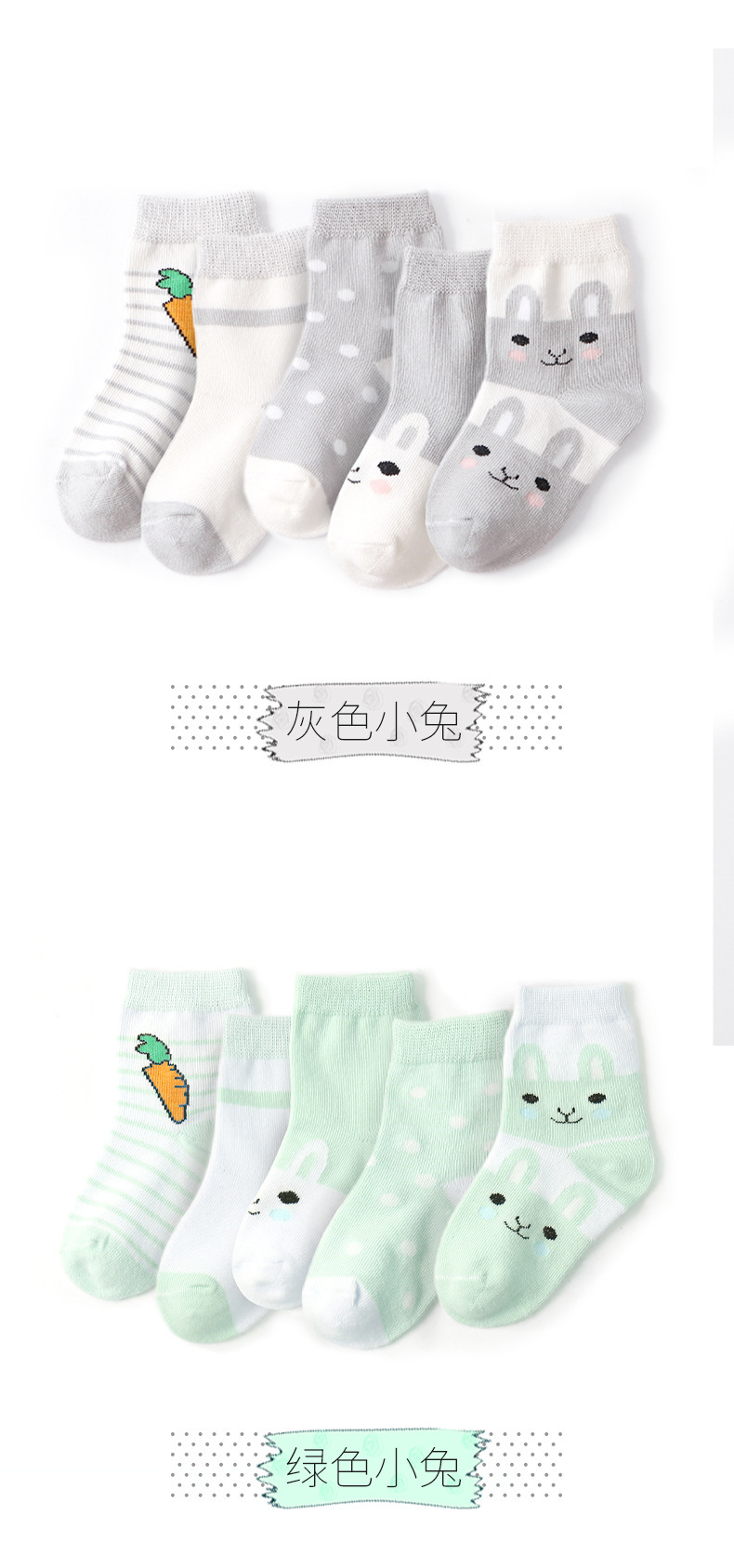 O1CN01x9sgM21COYpda3jn2_!!2099