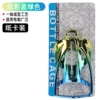 1318 yellow green blue (single water bottle cage)