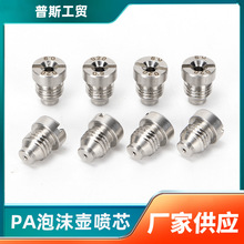 ��ĭ�؇�о���P�PA��߉���ϴ�Cϴ܇��ĭ���ĲĞVо�l����V�W