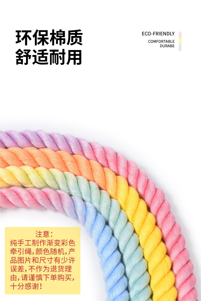 Leather leash and collar_11.jpg