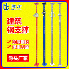 ������֧�Ŷ�п�����ɵ��ڸ�֧�ű�ʽ��ʽ��֧���Ӻ�4860���ҳ���