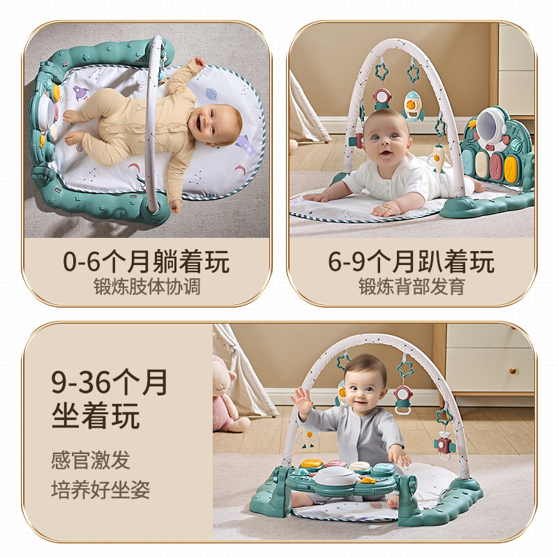 Toy for gym for new born