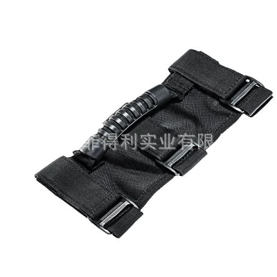 handle car handle, Armrest, handle, handle