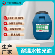 �͜�ˮ�Թ��͟ቺ���ܲ�ճ���ȿ��{ �V�|��