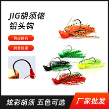 �����·�����D�ͺ����D��ƬѪ�۷���׽���Ӳ�D�hͶ���D�S��ֱ��