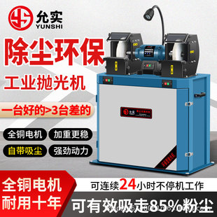 �ʌ��h�����m����C��ʽ�p�^�ݼy��ĥ�A�幤�I�����͒���o�O�{��