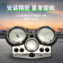 �m��춱���CB1000R 92-97����횤 Ħ��܇��횤 �x�횤 ����횤