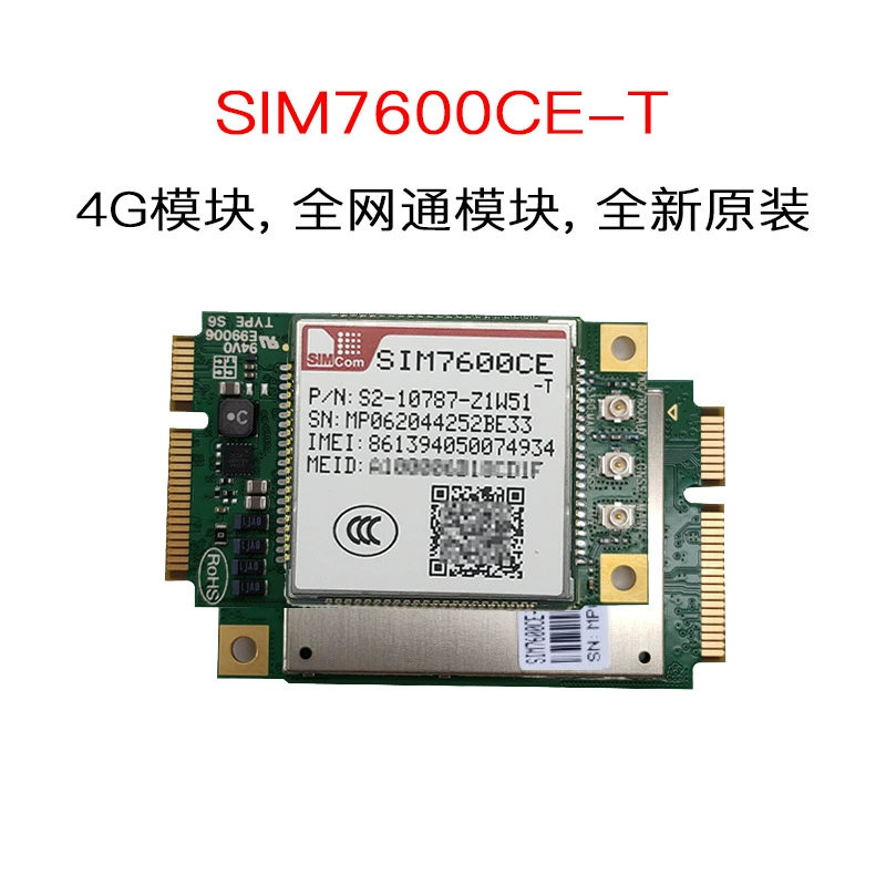 SIMCOM SIM7600ce-T Minipcie 4G модуль, полнофункциональный сетевой модуль, новый оригинальный