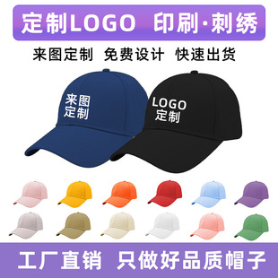 ����ñ����logo����ñ�ӑ����������ñ���ˈF�������V��ñ���ƏS