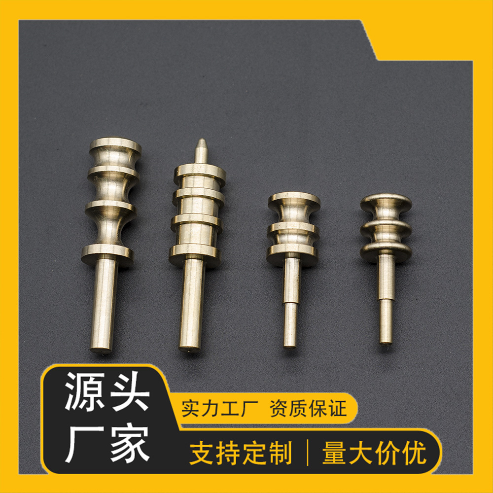 【匠工坊】黄铜压边器修边烫边器边线器电烙铁头皮具修边工具