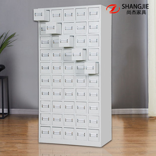 Steel Cabinet Drawer Type Multi Bucket Herbal Medicine Cabinet Adjusting Station Thickeneded Cabinet Economy Baizi Cabinet