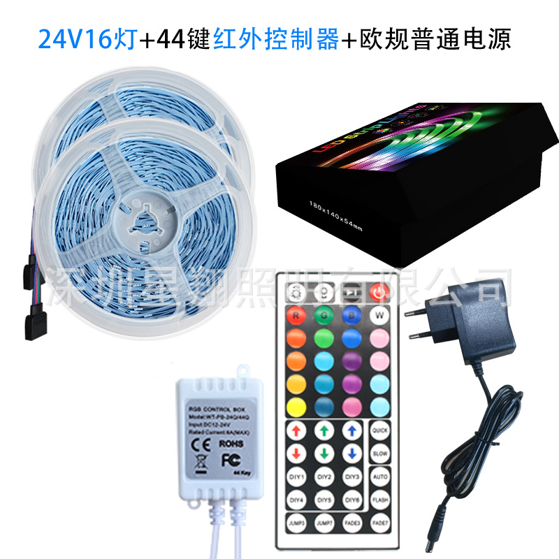 Transfronterizos rgb 44 teclas APP bluetooth banda de luz de música LED tira autoadhesiva 5050 atmósfera de baja presión banda de luz de vacaciones