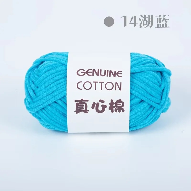 14 레이크 블루*1.2*1*1*68% 면 32% 나일론