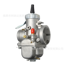 �羳 ԽҰĦ��܇���b������ Mikuni VM32-34������32mm carbrator