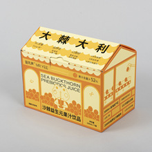 ɳ֭bպ϶YƷƷ|ӡˢպоƷbЏSl