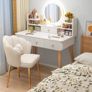 Dressing Table Bedroom Modern Simple Small Dressing Table Mirror Small Apartment 2022 New Internet Celebrity Makeup Table for Girls